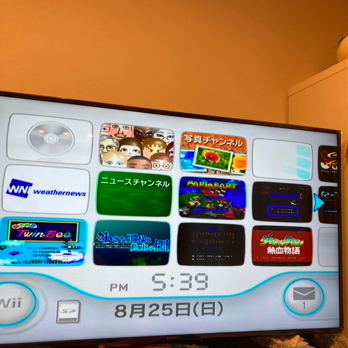 wii 本体のみ VCソフト内蔵12本｜Yahoo!フリマ（旧PayPayフリマ）