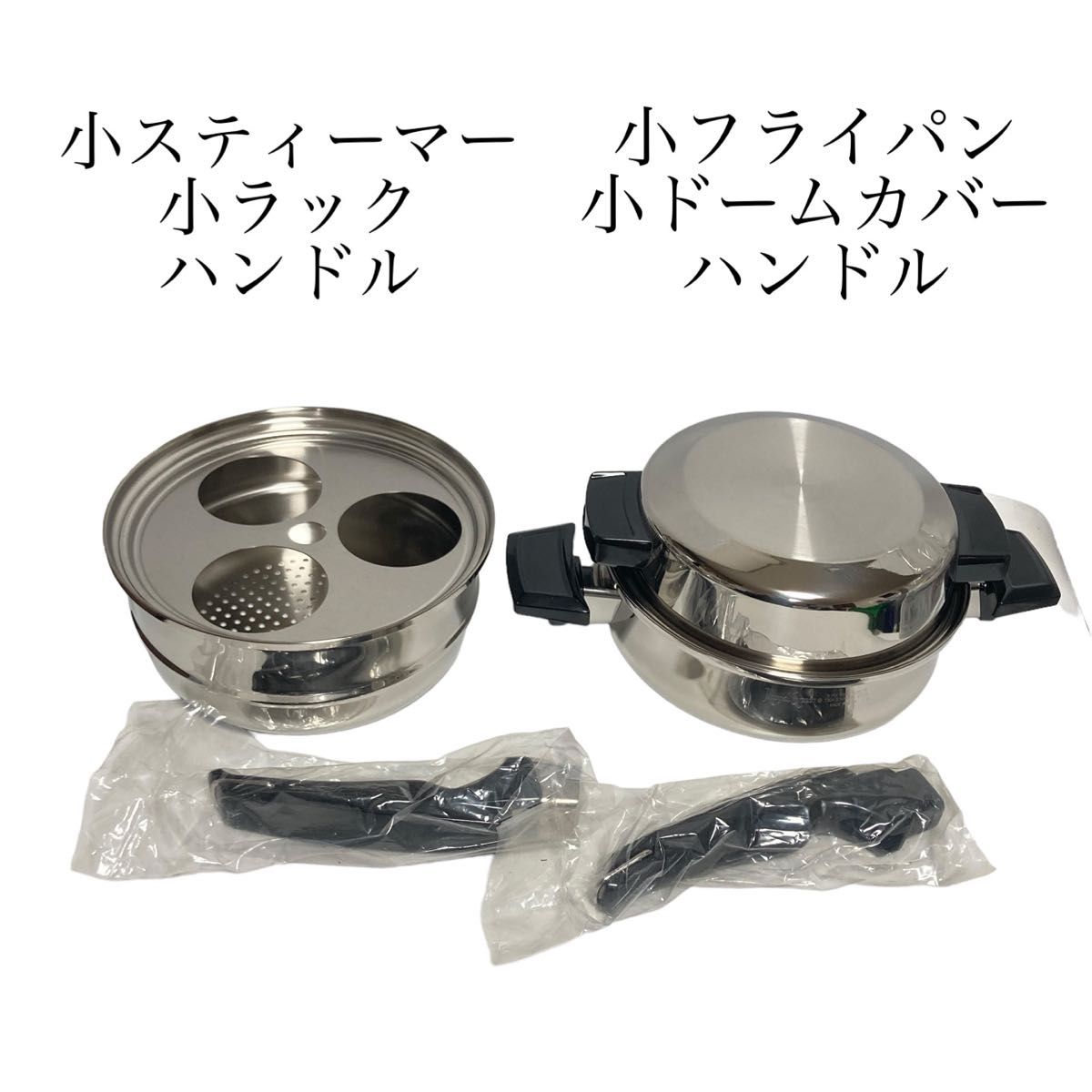 RoyalQueen ロイヤルクイーン 鍋セット RQ-024 1コート 2コート 3