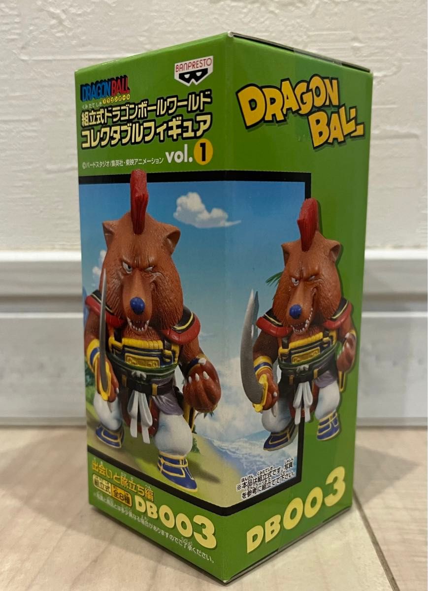 美品 未開封 組立式ドラゴンボール ワールドコレクタブルフィギュア