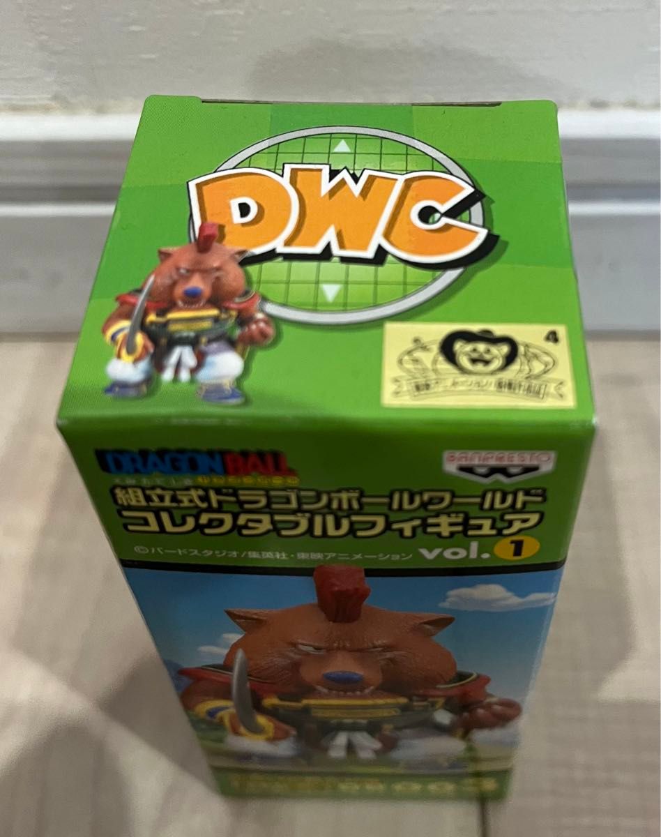 美品 未開封 組立式ドラゴンボール ワールドコレクタブルフィギュア