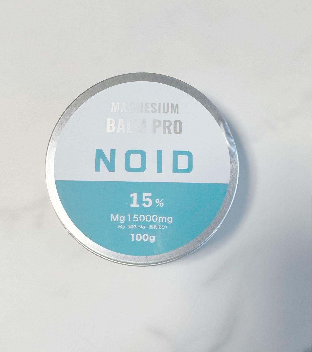 NOID ノイド 高濃度 マグクリーム マグネシウムバーム 100g 日本製