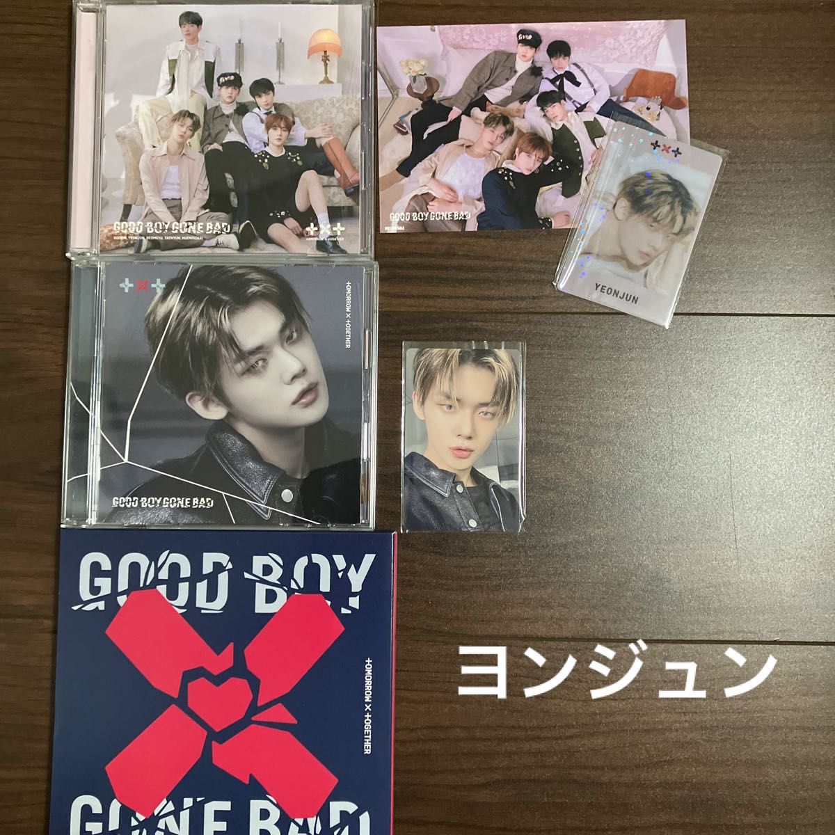 TXT CD 新品未開封 まとめ売り 17枚 TOMORROW X TOGETHER txtアルバム