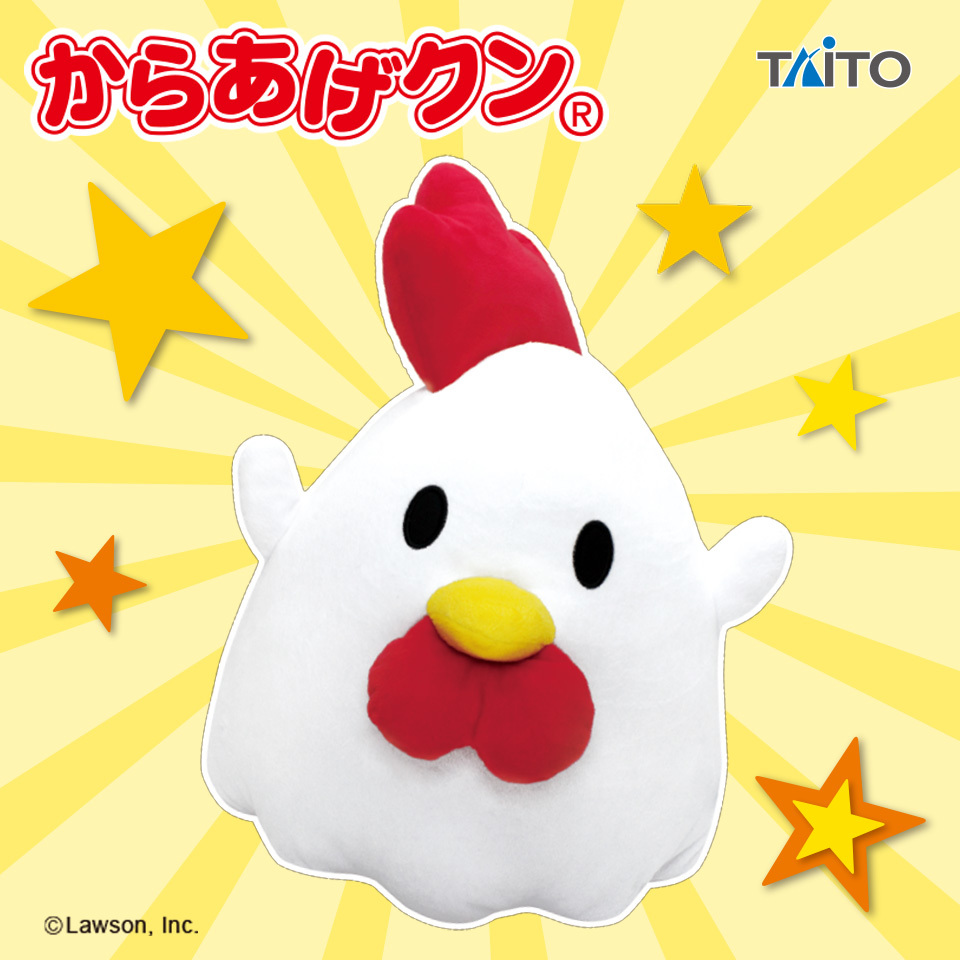 Yahoo!オークション - ZZ 初期版【からあげクン】ローソン からあげク