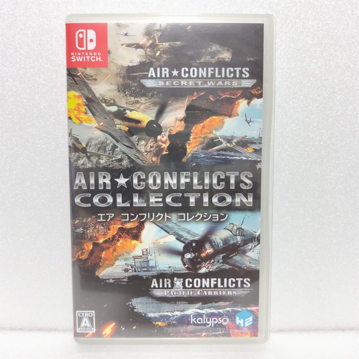Switch エア コンフリクト コレクション｜Yahoo!フリマ（旧PayPayフリマ）