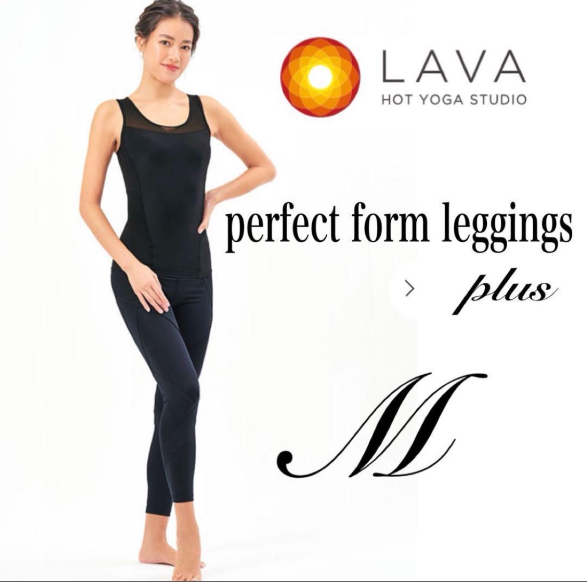 Mサイズ PERFECT FORM LEGGINGS plus パーフェクトフォームレギンス