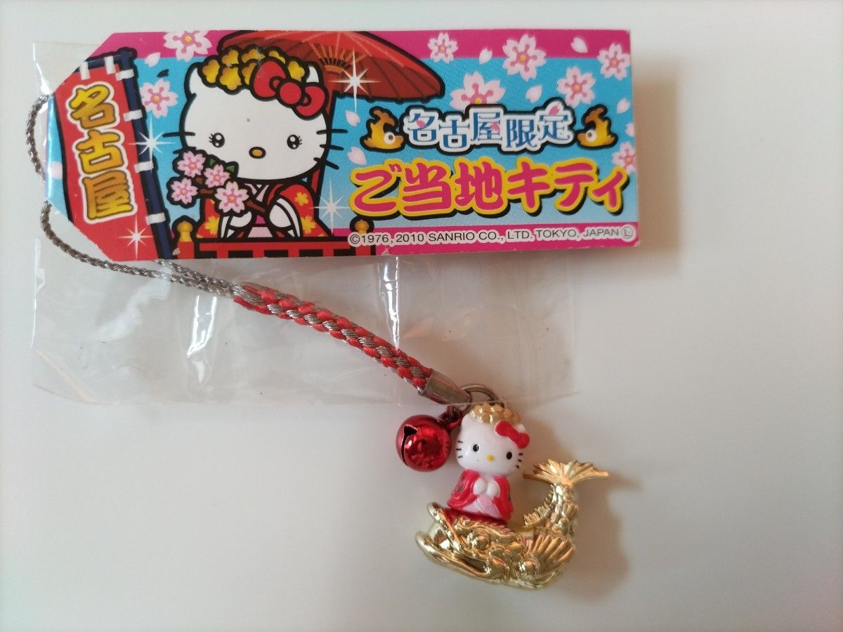 ご当地キティ名古屋限定 シャチホコ｜Yahoo!フリマ（旧PayPayフリマ）