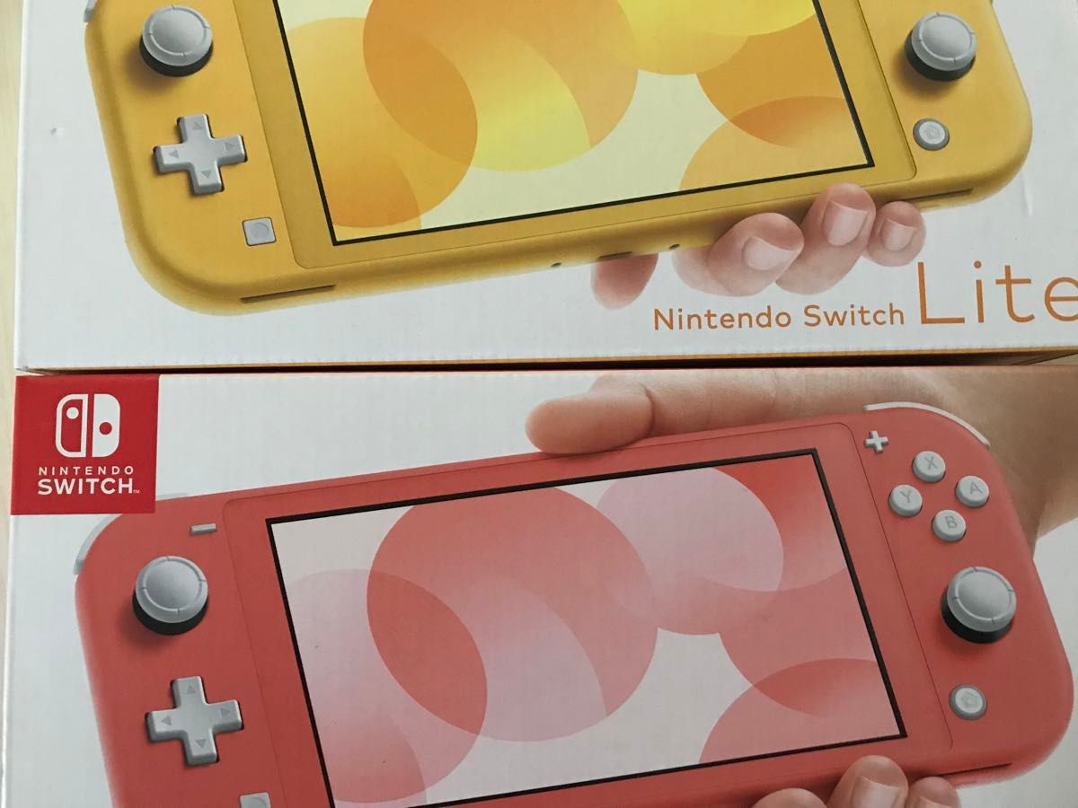 Nintendo Switch Lite イエロー コーラル 2台セット 新品未開封