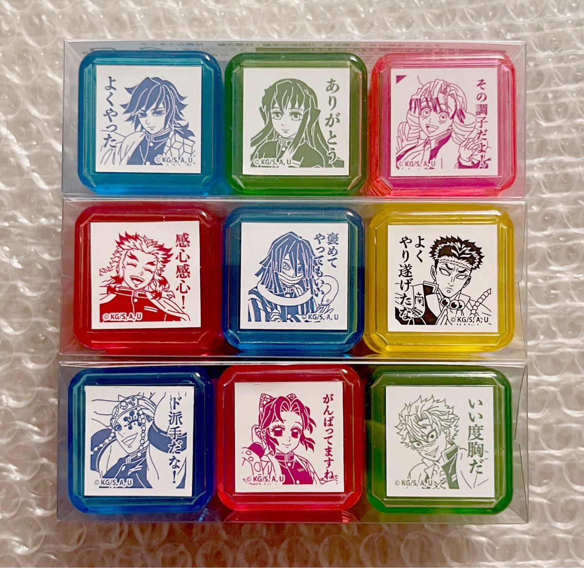 鬼滅の刃 全集中展 柱稽古スタンプ 全3種セット 義勇 無一郎 蜜璃 煉獄