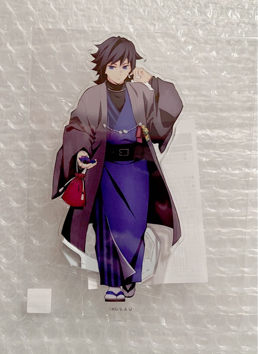 鬼滅の刃」in ナンジャタウン いこいの里巡り 其の弐 ufotable 描き