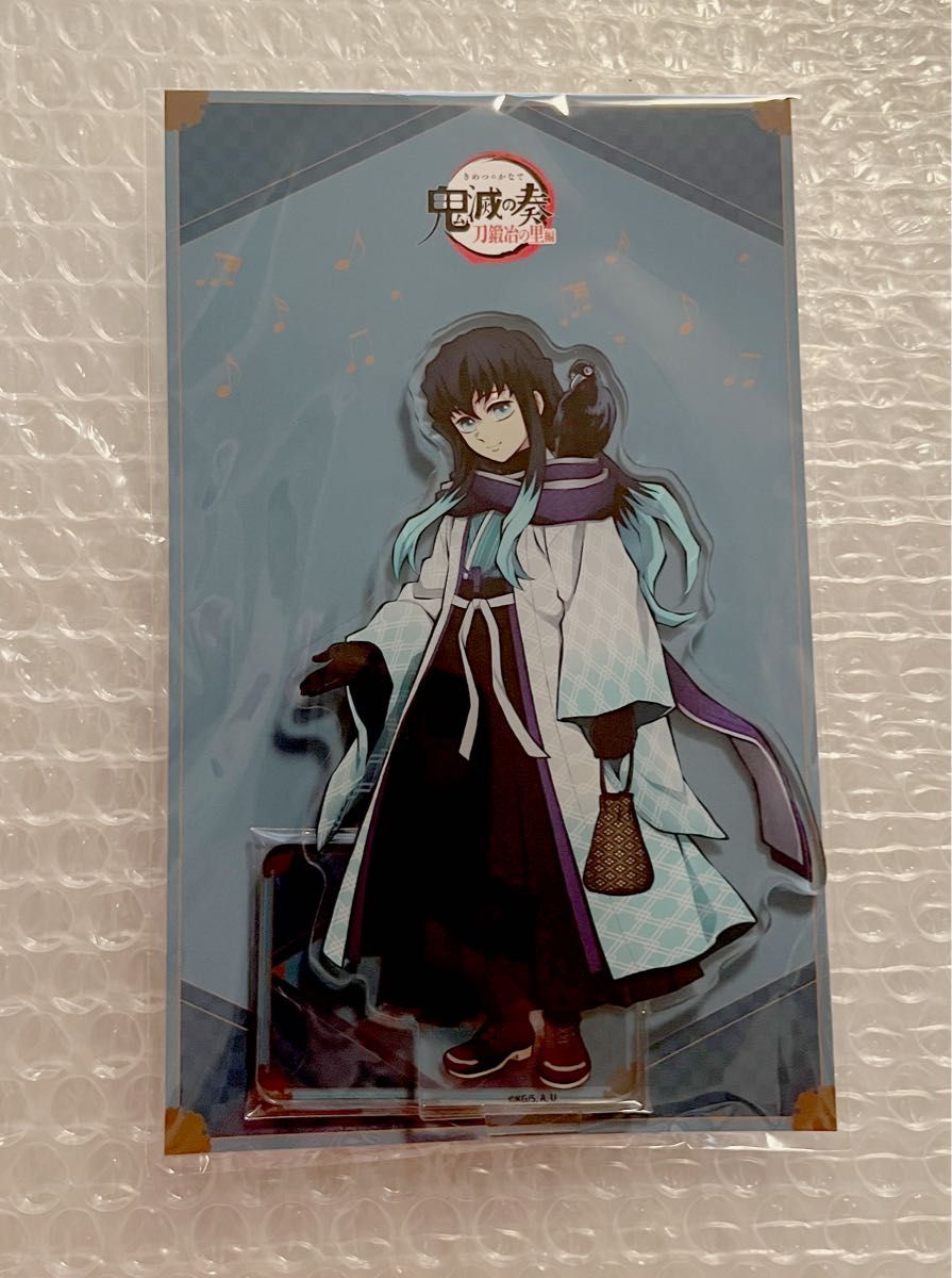 鬼滅の刃 アニプレックス 鬼滅の奏 刀鍛冶の里編 ufotable 描き下ろし