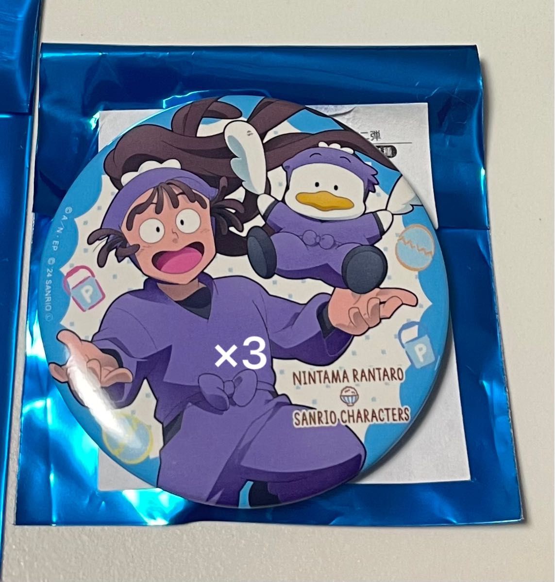 忍たま 尾浜勘右衛門 サンリオ カフェ｜Yahoo!フリマ（旧PayPayフリマ）