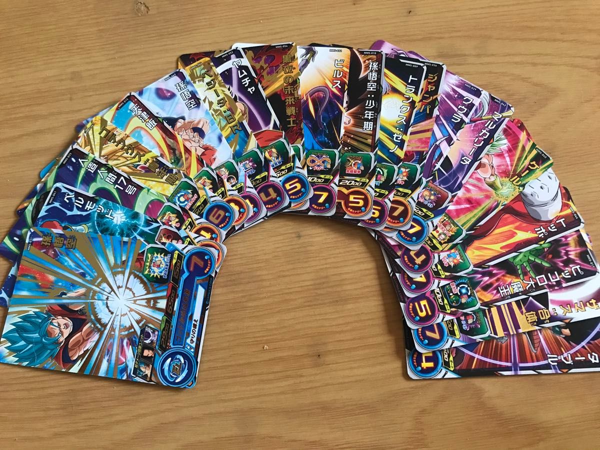 MM6弾SH1-SEC2 LCベジット スーパードラゴンボールヒーローズ