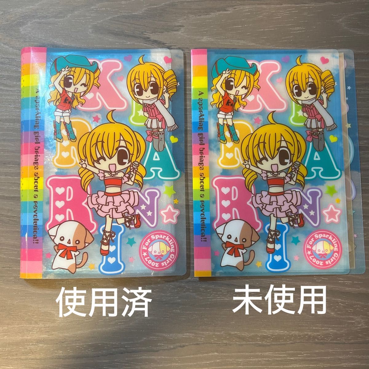 きらりんレボリューション カードセット｜Yahoo!フリマ（旧PayPayフリマ）
