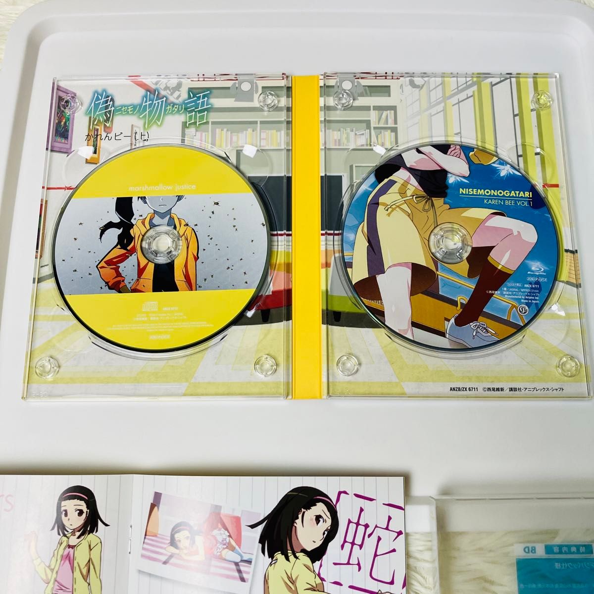 美品 物語シリーズ ブルーレイ Blu-Ray 化物語 偽物語 限定版 特典CD