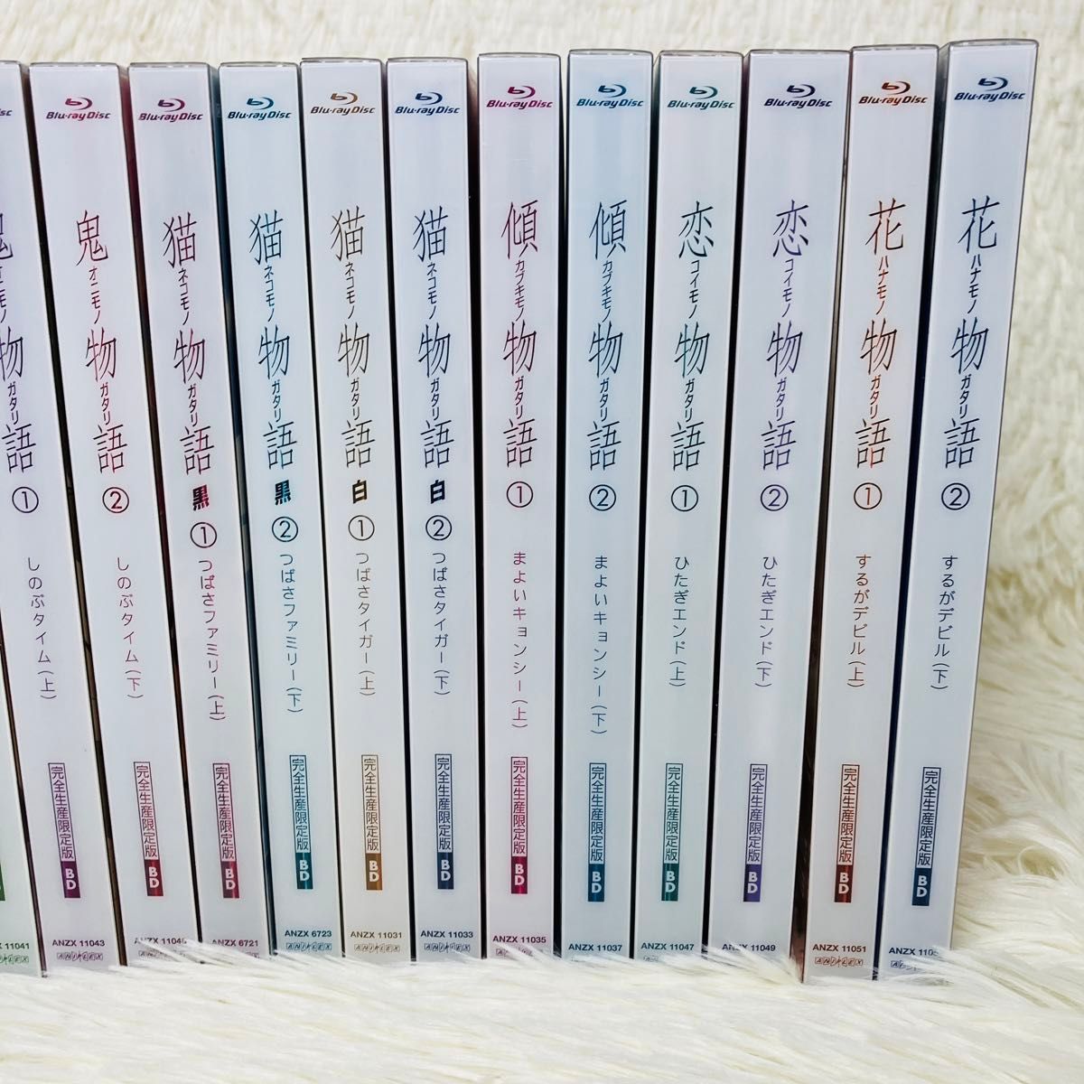 美品 物語シリーズ ブルーレイ Blu-Ray 化物語 偽物語 限定版 特典CD