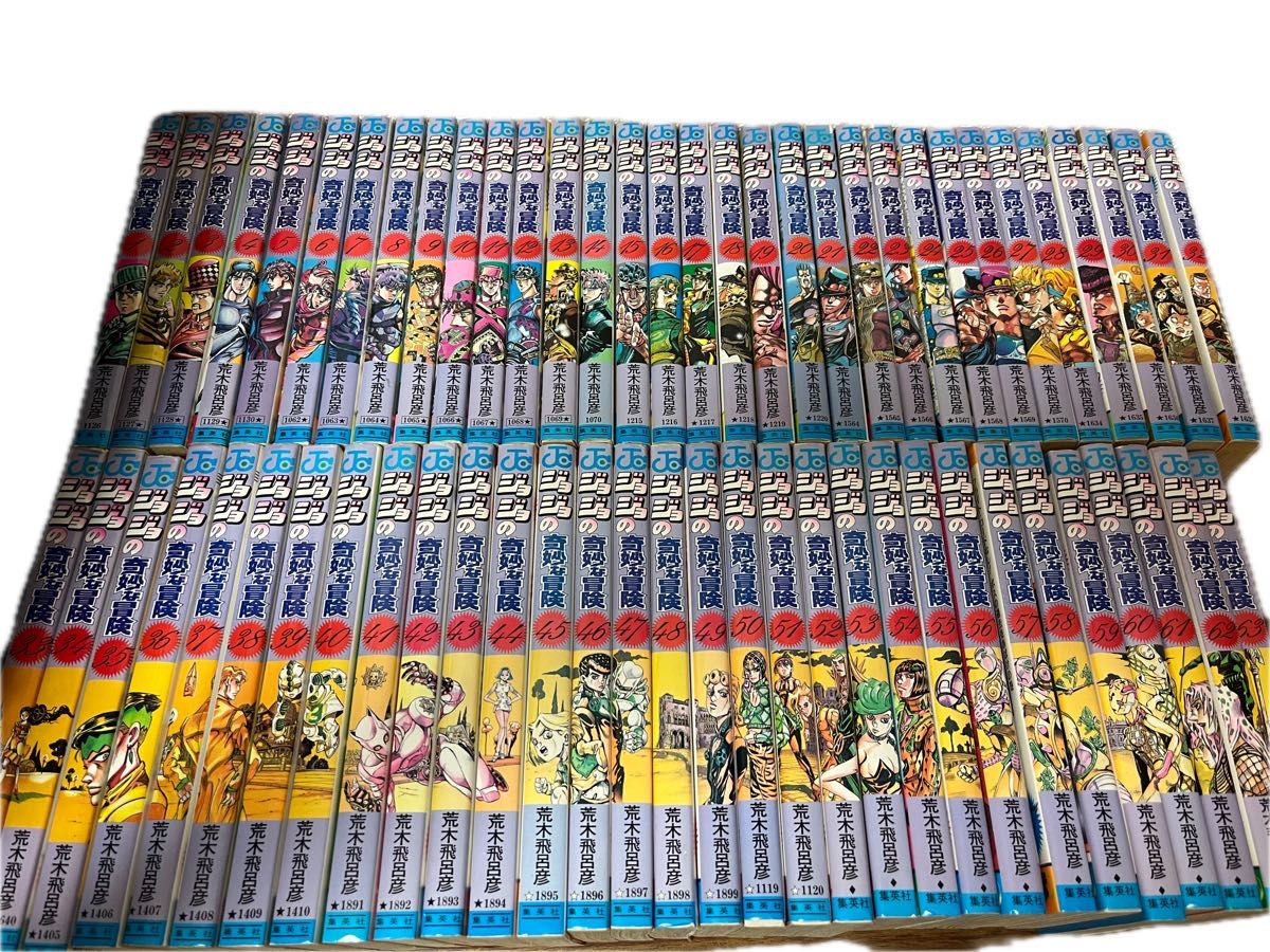 ジョジョの奇妙な冒険 第1部～第5部 全63セット 少年ジャンプ｜Yahoo