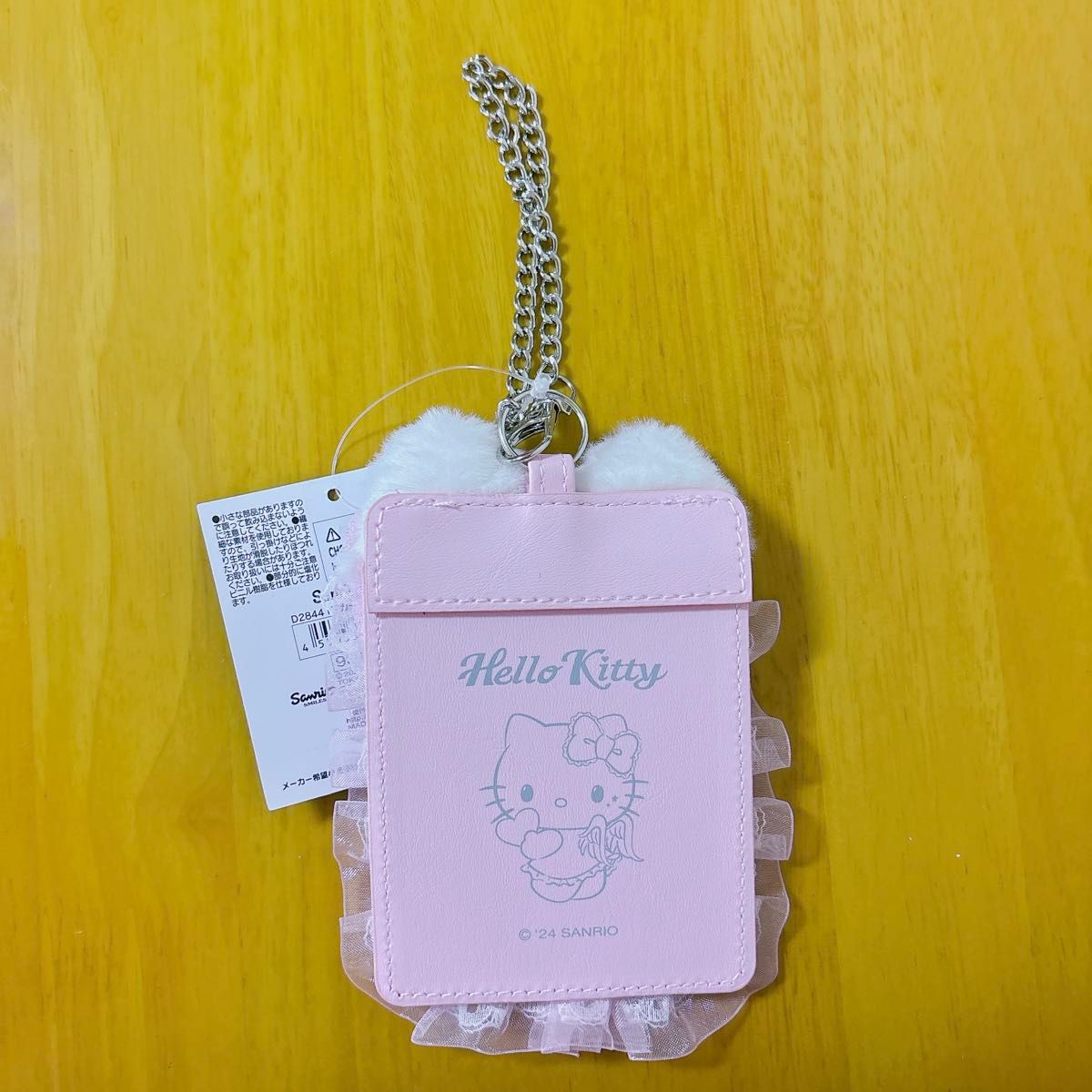 ハローキティ カードケース (天使) 天使小悪魔シリーズ サンリオ