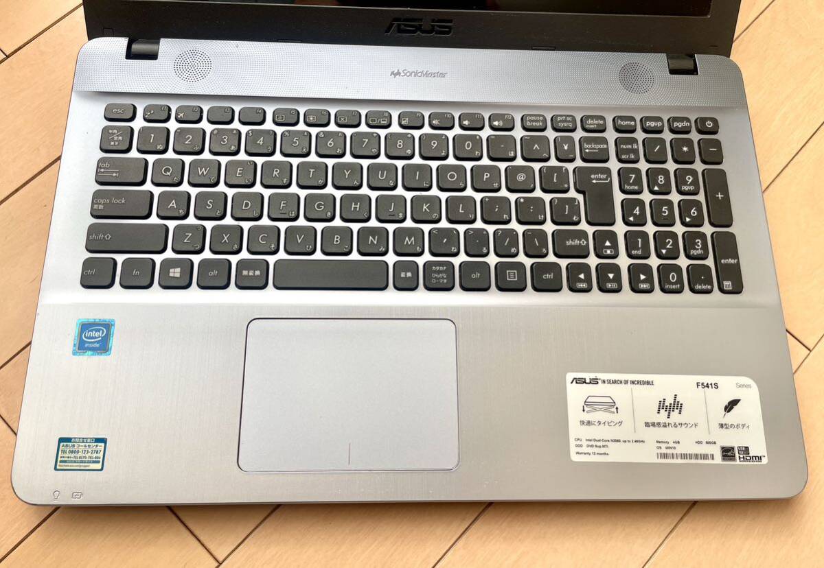 ASUS エイスース 15 6インチ F541S windows10 64bit N3060 2コア2