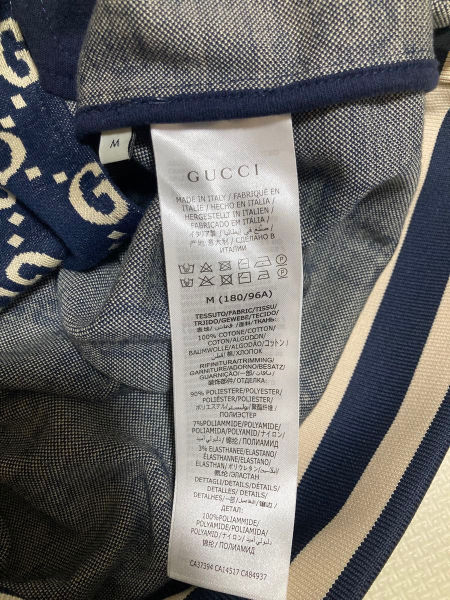 GUCCI GGジャガード セットアップ ジャージ｜Yahoo!フリマ（旧PayPay