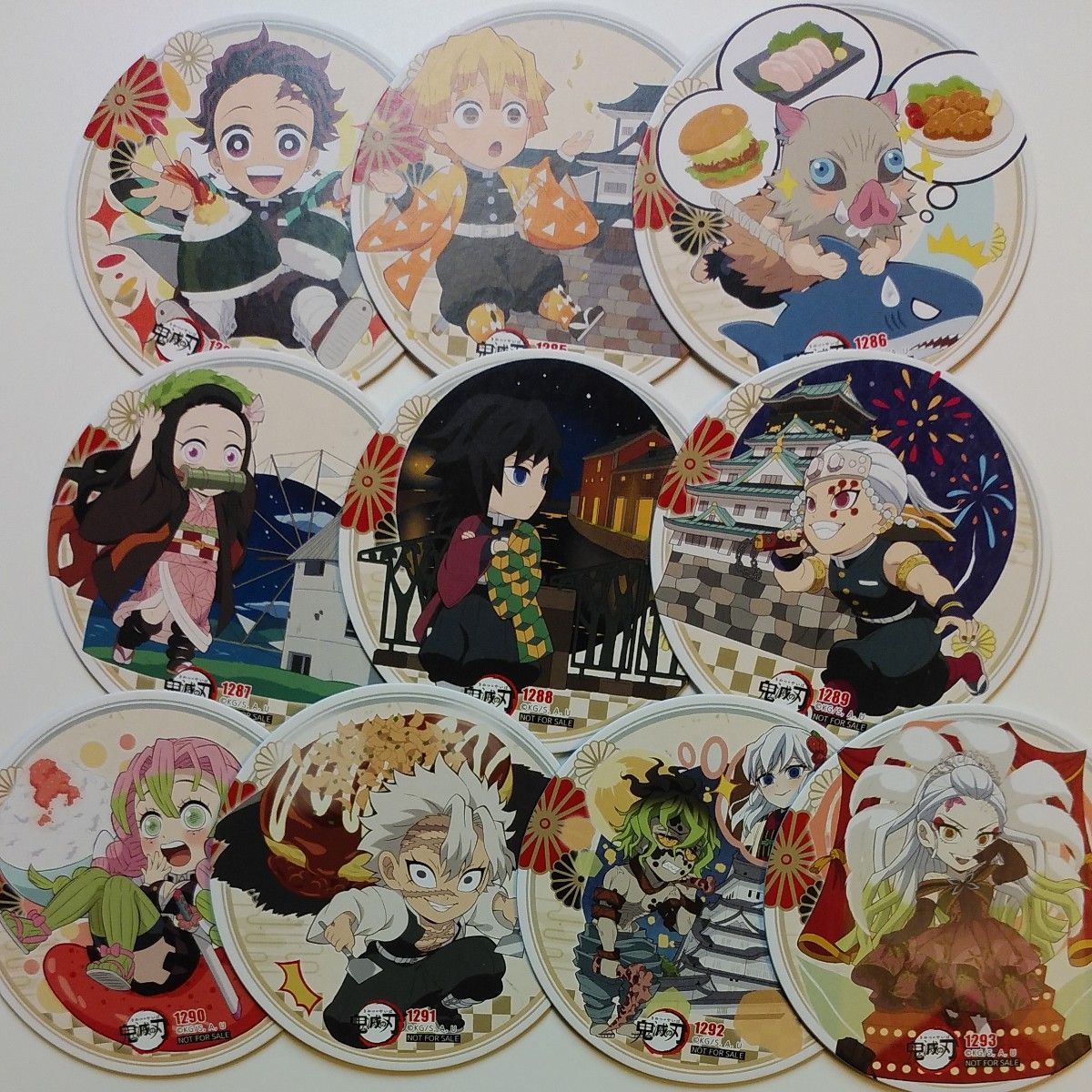 鬼滅の刃 ufotable cafe TO GO 限定 全集中展開催記念ドリンク特典