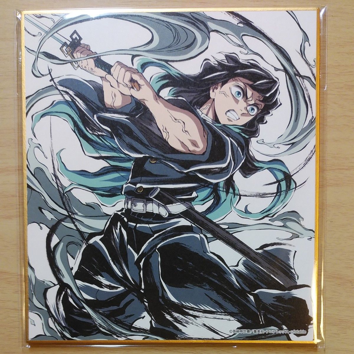 鬼滅の刃 C104 ufotable エンドロールイラストグッズ ミニ色紙 時透無