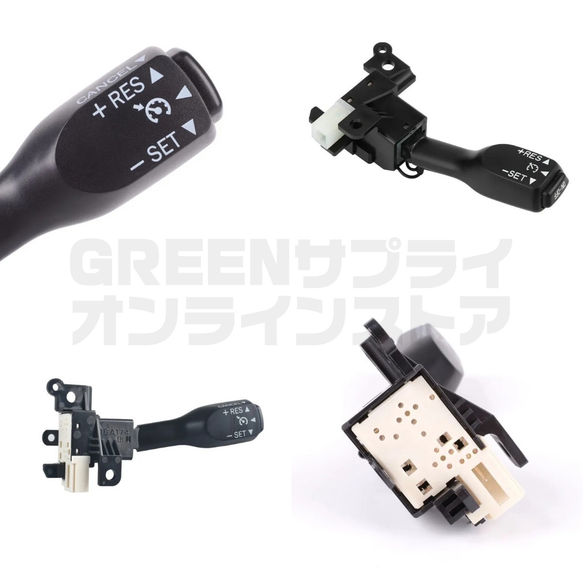 クルコン 後付 ハイエース 200系 クルーズコントロール 後付け キット