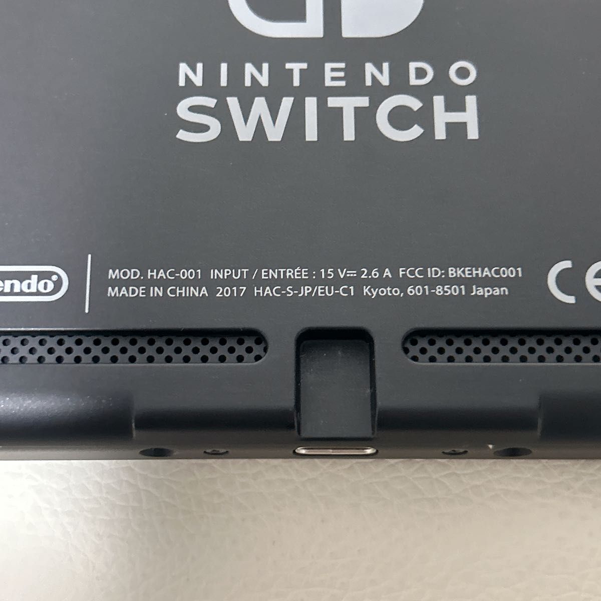 S14 Nintendo Switch 未対策機 本体のみ ニンテンドースイッチ 任天堂