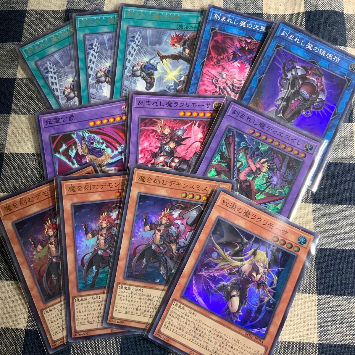 遊戯王】デモンスミス出張セット①｜Yahoo!フリマ（旧PayPayフリマ）