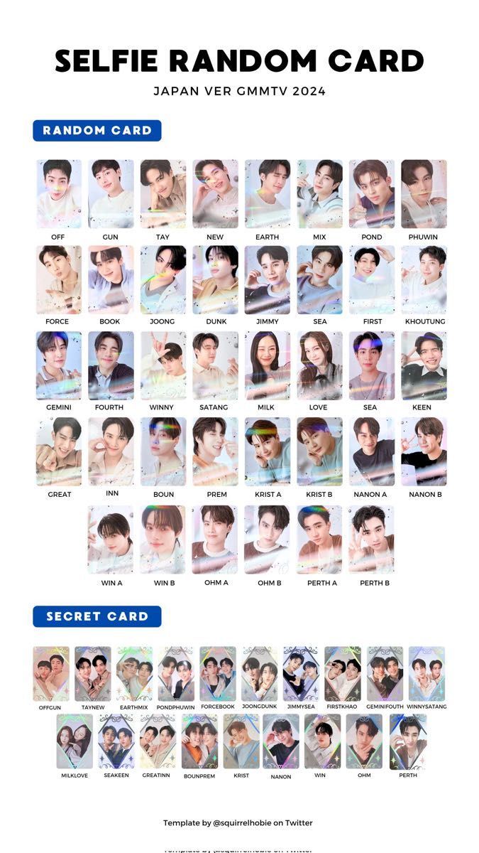 GMMtv トレカ｜Yahoo!フリマ（旧PayPayフリマ）