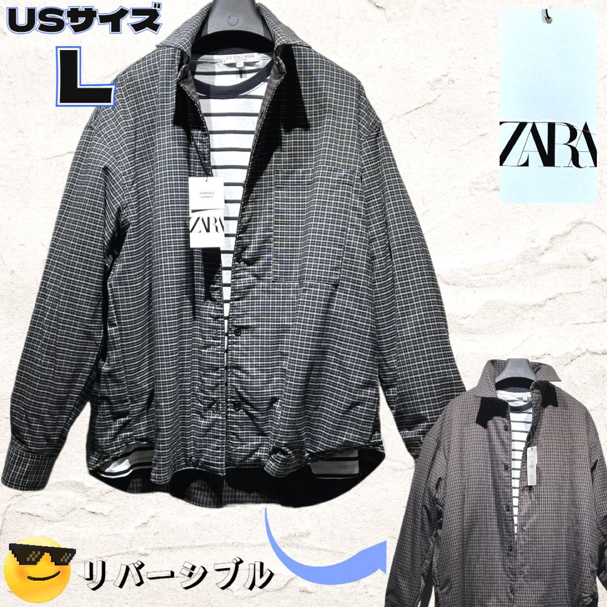 ZARA ザラ リバーシブル チェック ジャケット 長袖 未使用 タグ付き