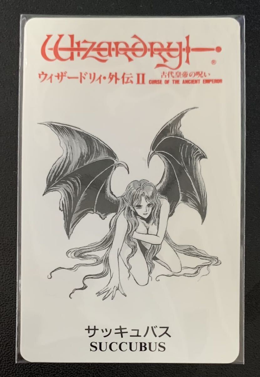 Yahoo!オークション - サッキュバス 「GBソフト ウィザードリィ 外伝II