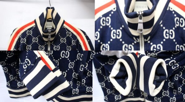 美品 GUCCI / グッチ GGジャガード ジャージセットアップ ネイビー