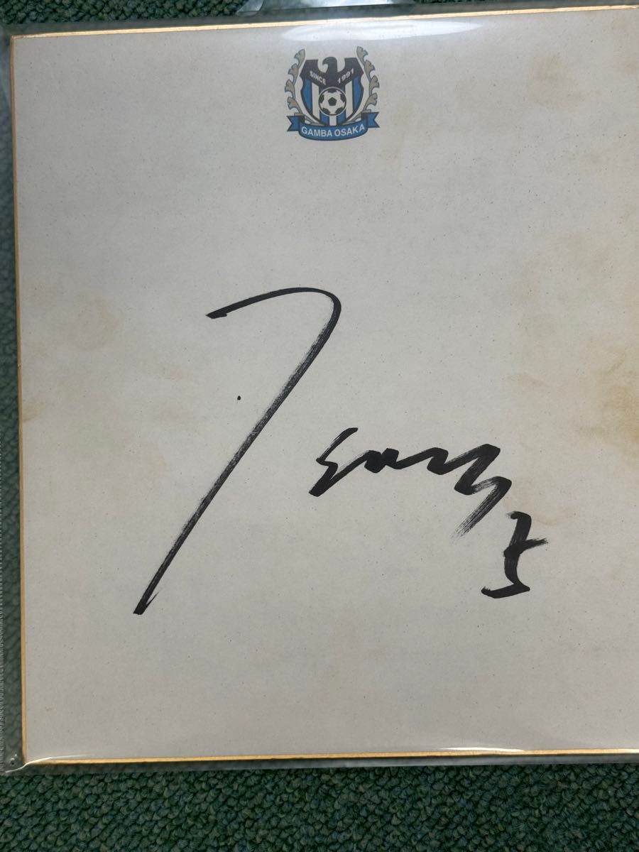 ガンバ大阪 サイン色紙 遠藤保仁 宮本恒靖など｜Yahoo!フリマ（旧