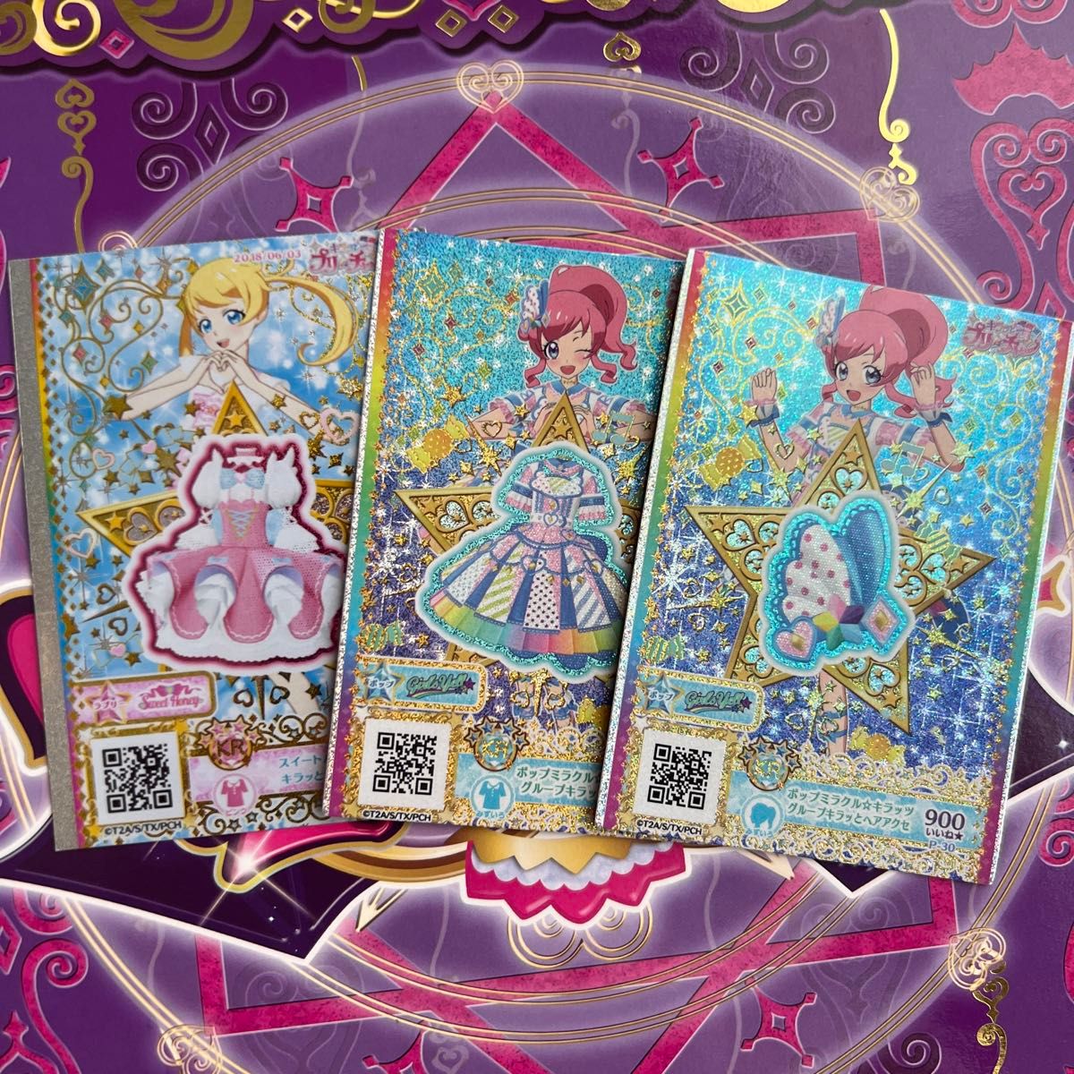 プリパラ プリチケ セット｜Yahoo!フリマ（旧PayPayフリマ）