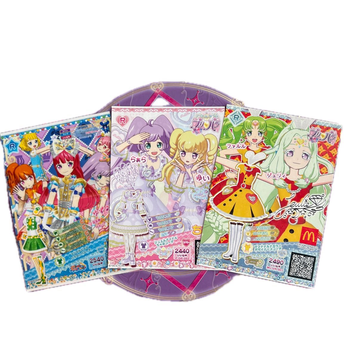 プリチケ プリパラ コーデチケ トモチケ 未パキ 7 プリパラ トモチケ