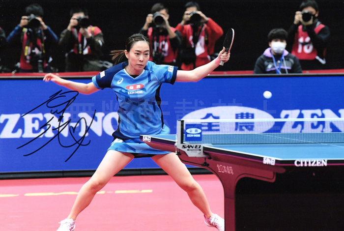 Yahoo!オークション - 石川佳純 直筆サインフォト 卓球