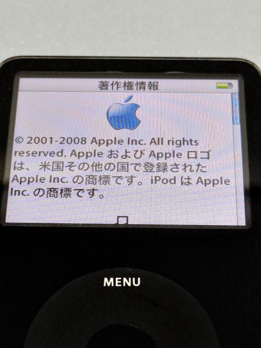 Apple iPod classic 5 5世代 30GB MA446J｜Yahoo!フリマ（旧PayPayフリマ）