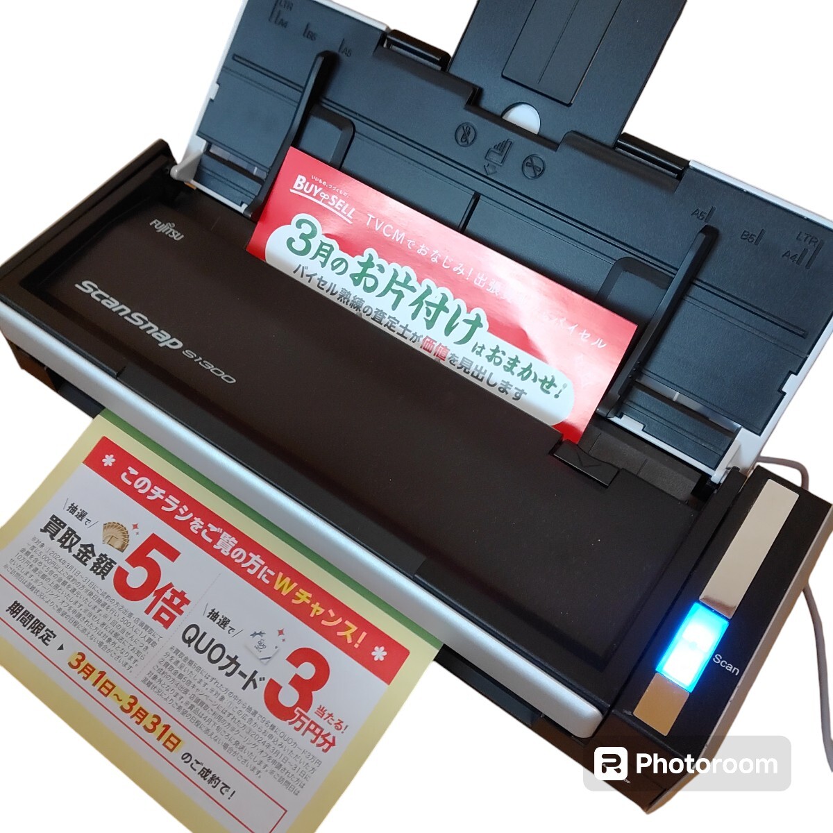 富士通/FUJITSU スキャンスナップ/ScanSnap PFU スキャナー S1300 FI