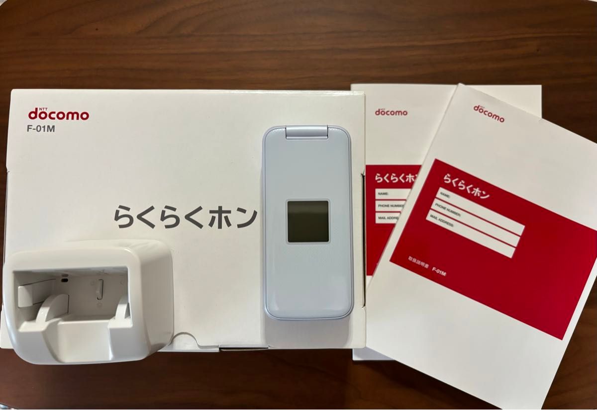 超美品 ドコモ らくらくホン F-01M ホワイト｜Yahoo!フリマ（旧PayPay