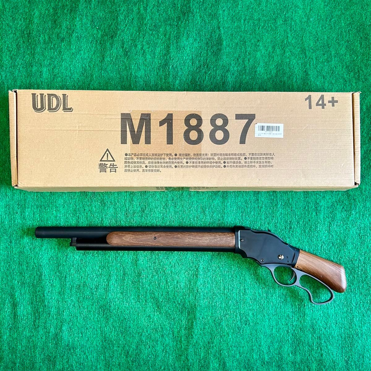 UDL ウィンチェスター M1887 ショットガン （ショットガン風おもちゃ銃