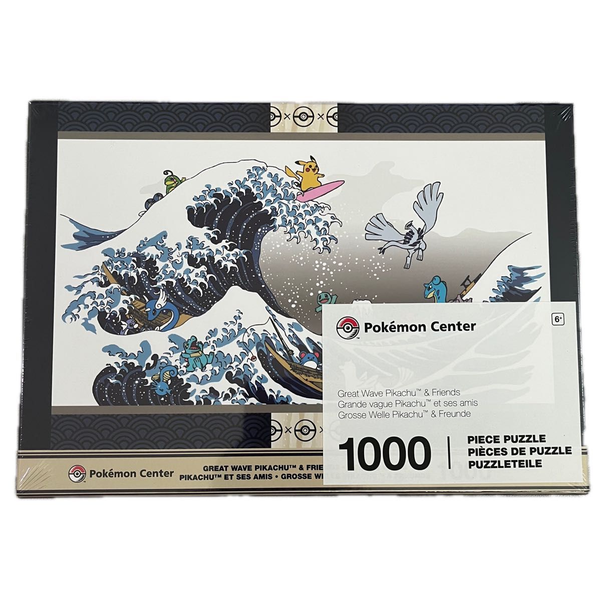 ポケモン パズル 葛飾北斎 1000ピース 海外ポケモンセンター限定