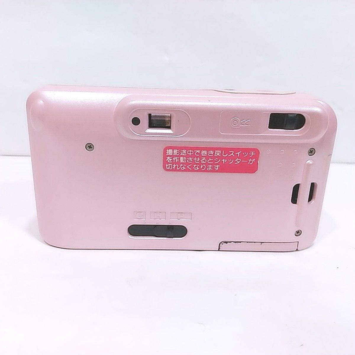 富士フイルム EPION ハローキティ フィルムカメラ 当時物 現状販売