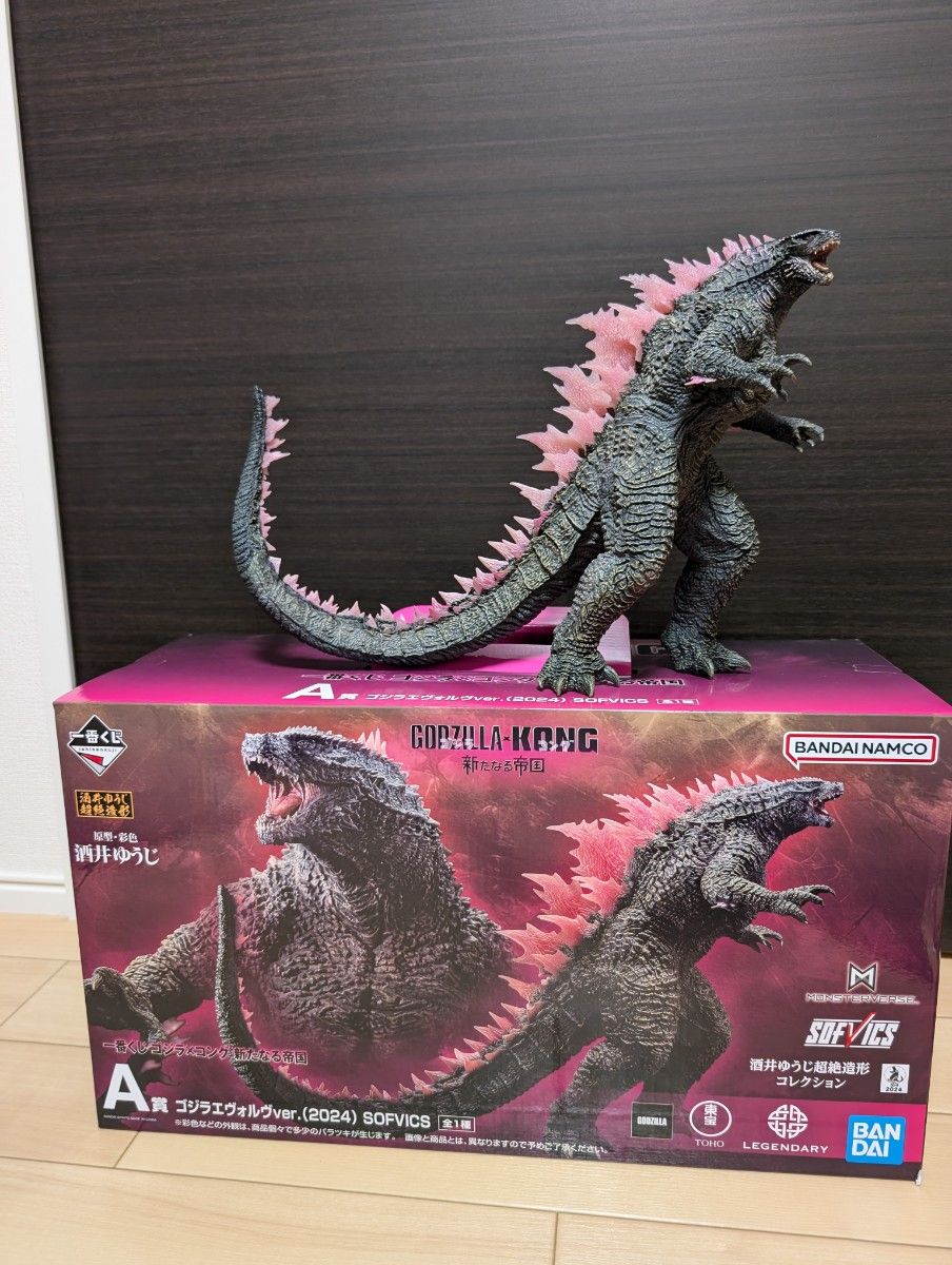 一番くじ ゴジラ×コング 新たなる帝国 A賞 ゴジラエヴォルヴver （2024