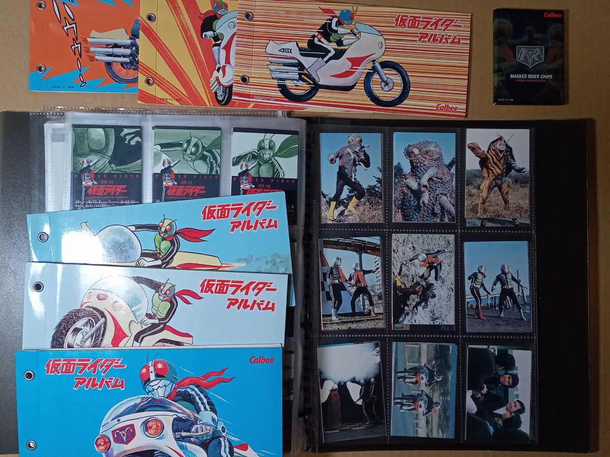 仮面ライダーチップス カード コンプリートセット｜Yahoo!フリマ（旧