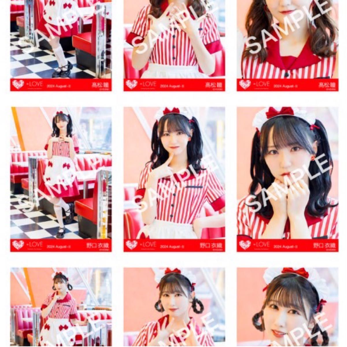 イコラブ 野口衣織 仲直りシュークリーム コンプ｜Yahoo!フリマ（旧