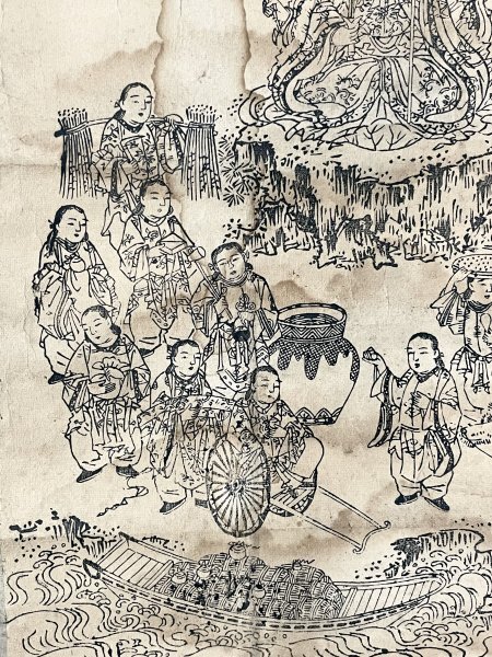 博物館級】◇『 吉山明兆(兆殿司) 十六羅漢図』◇検） 狩野永徳 狩野