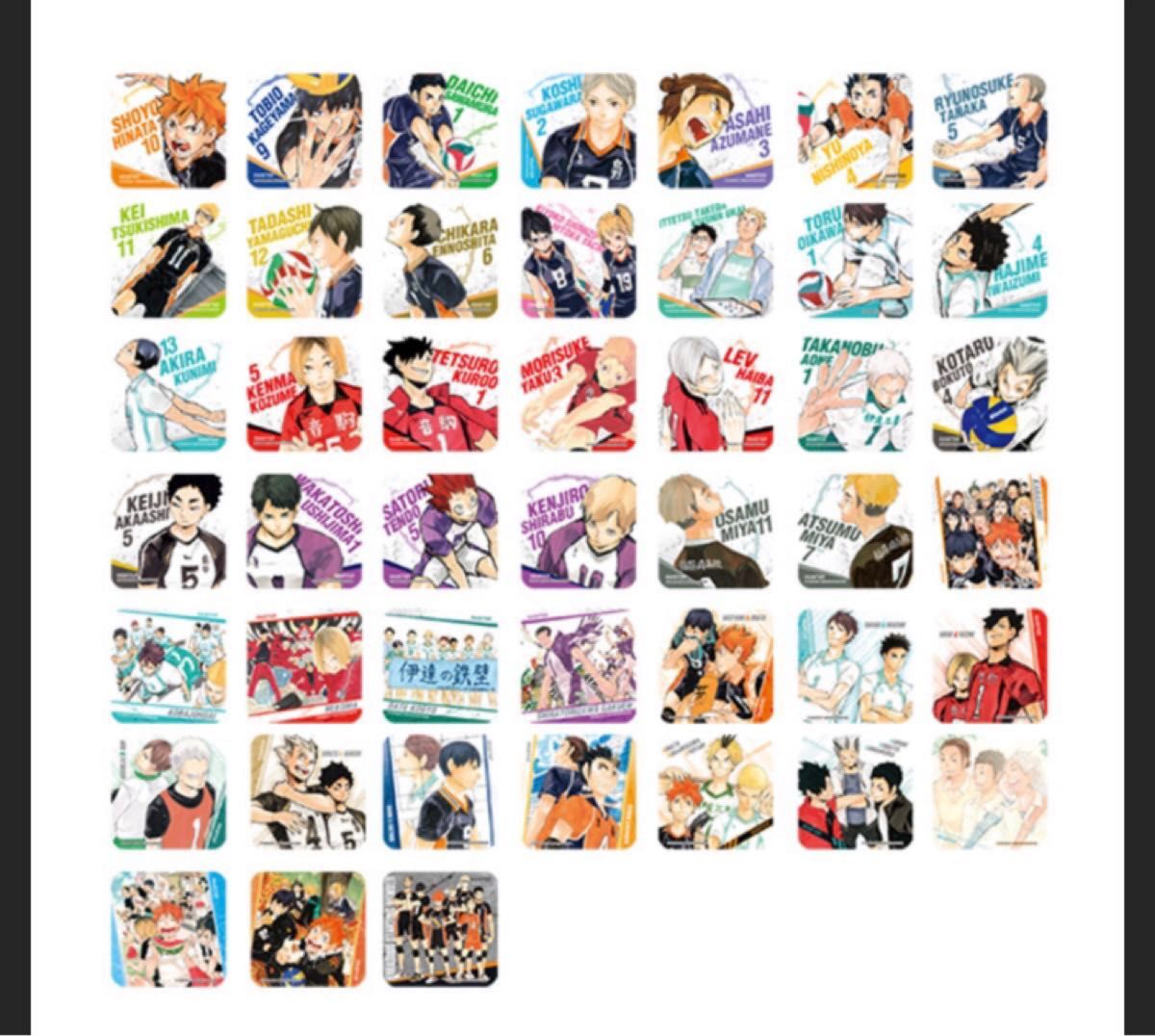 新品】ハイキュー アートコースター 第一弾 全種セット 2箱分｜Yahoo