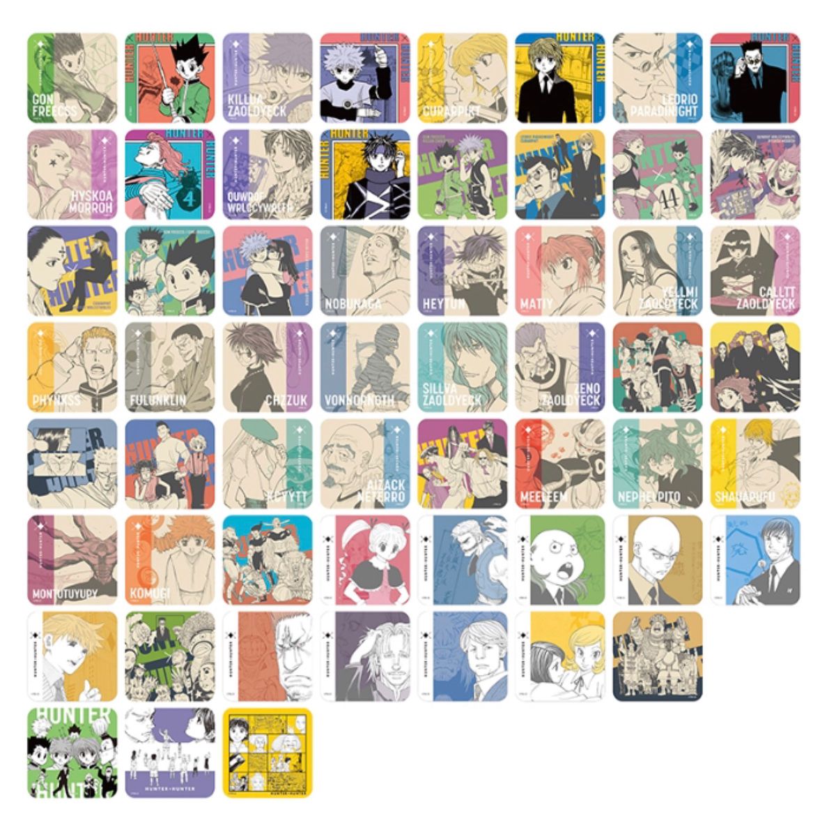 新品】ハンターハンター アートコースター HUNTER×HUNTER 特典 第2弾