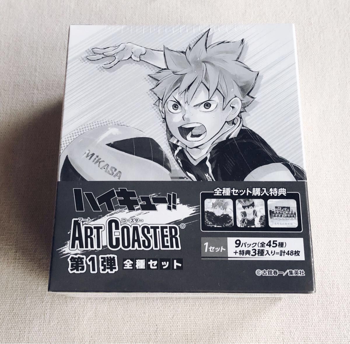 新品】ハイキュー アートコースター 第一弾 全種セット 2箱分｜Yahoo