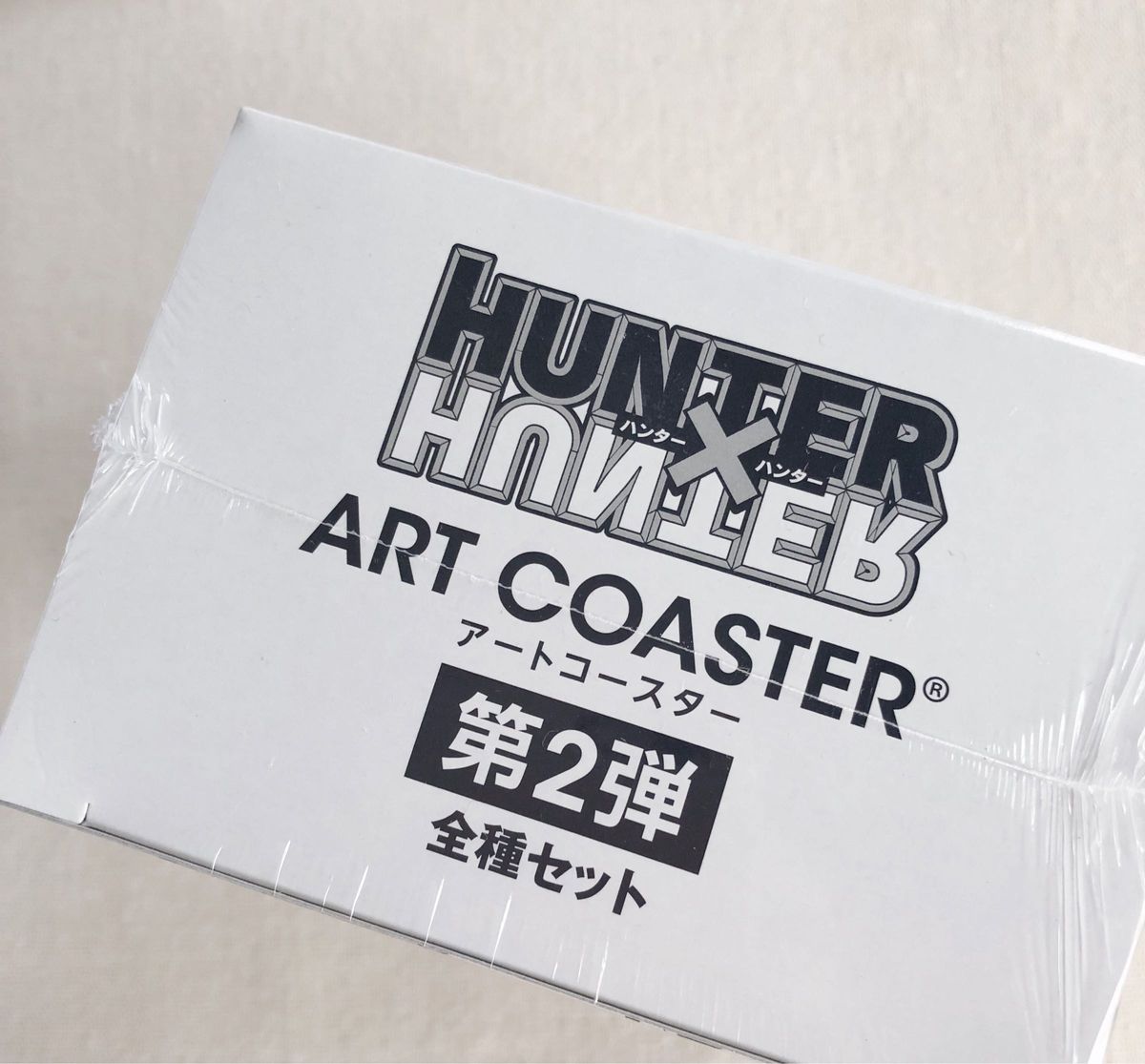 新品】ハンターハンター アートコースター HUNTER×HUNTER 特典 第2弾